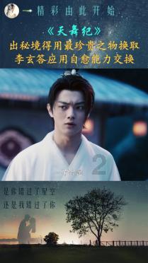 关于网购的简单问题！我新手哈！游戏画面