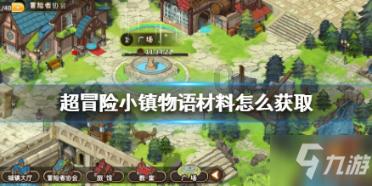 飞傲KA11便携解码耳放发布