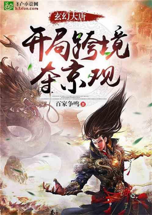 消失一年后的贾玲，再度回归：暴瘦100斤，颜值惊人，我却看哭