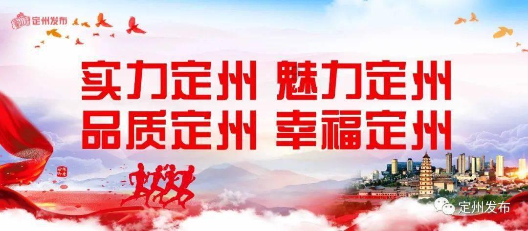 CBA战报:福建115-109四川,罗伯特-高登空砍34分