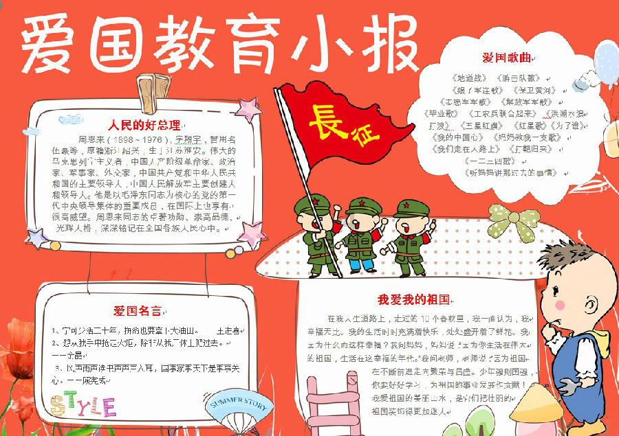 联发科透露天玑9400处理器：台积电3nm工艺，第四季度正式登场