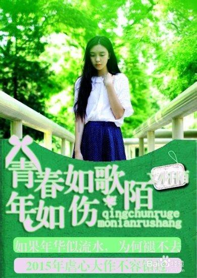 关于网购的简单问题！我新手哈！游戏画面