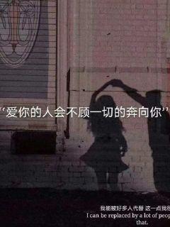 冰淇淋的诱惑